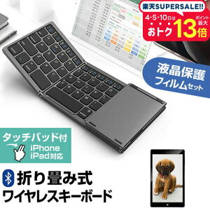 _X[p[SALE5őP13{!!^ pi\jbN TOUGHBOOK FZ-G2E V[Y [10.1C`] Bluetooth CX ܂肽 L[{[h  ˖h~ tیtB Zbg [֑ jgs bg