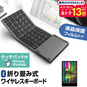 _X[p[SALE5őP13{!!^ TCL TAB 10 Gen 2 [10.36C`] Bluetooth CX ܂肽 L[{[h  ˖h~ tیtB Zbg [֑ jgs bgt ݊i