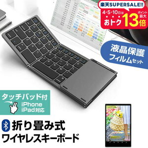 }CN\tg Surface Go 4 V[Y 2023N [10.5C`] Bluetooth CX ܂肽 L[{[h  ˖h~ tیtB Zbg [֑ jgs bgt ݊i