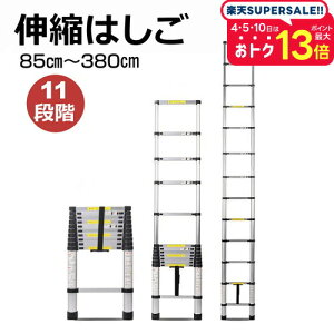 ͂ A~ Lk͂3.8m 11iK q   A  DIY SbN ~ߕt RpNg XCh @\ y   Lk͂ Lkq A~  | 