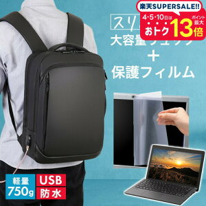 HP Pavilion Plus 14-eh0000 V[Y 2022N [14C`] rWlXbN Y fB[X p\RobO tB Zbg ʋ ʊw USB [d bNTbN PC obO p\R bN e