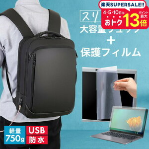 HP Victus by HP 15-fa0000 V[Y 2022N [15.6C`] rWlXbN Y fB[X p\RobO tB Zbg ʋ ʊw USB [d bNTbN PC obO p\R bN e