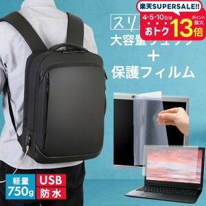 dynabook C7/V [15.6C`] rWlXbN Y fB[X p\RobO tB Zbg ʋ ʊw USB [d bNTbN PC obO p\R bN e @\ y 3way A4TCY 
