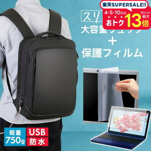 HP 245 G10 Notebook PC 2023N [14C`] rWlXbN Y fB[X p\RobO tB Zbg ʋ ʊw USB [d bNTbN PC obO p\R bN e @\ y