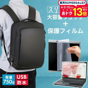 HP 255 G10 Notebook PC 2023N [15.6C`] rWlXbN Y fB[X p\RobO tB Zbg ʋ ʊw USB [d bNTbN PC obO p\R bN e @\ y