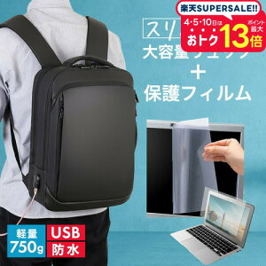 HP 14-em0000 V[Y 2023N [14C`] rWlXbN Y fB[X p\RobO tB Zbg ʋ ʊw USB [d bNTbN PC obO p\R bN e @\ y