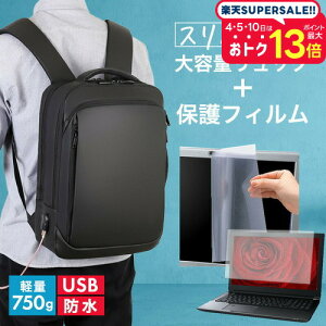 dynabook RZ/MW 14C` rWlXbN Y fB[X p\RobO tB Zbg ʋ ʊw USB [d bNTbN PC obO p\R bN e @\ y 3way A4TCY h