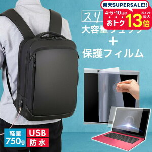 dynabook SJ73/KV 13.3C` rWlXbN Y fB[X p\RobO tB Zbg ʋ ʊw USB [d bNTbN PC obO p\R bN e @\ y 3way A4TCY