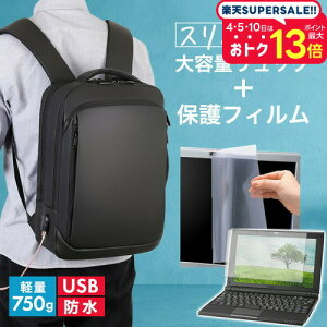 NEC VersaPro UltraLite ^CvVC 13.3C` rWlXbN Y fB[X p\RobO tB Zbg ʋ ʊw USB [d bNTbN PC obO p\R bN e @\ y