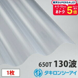 ^L |J g X[gg(130g) NA}bg6 1 |J[{l[g g Ǎ  J[|[g A[P[h u ډBỹNAtXgz