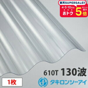^L |J g X[gg(130g) NA8 1 |J[{l[g g Ǎ  J[|[g A[P[h u ډB