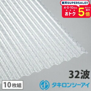 _X[p[SALEőP5{!!^|J g 6 ^L NXCNA 10g |J[{l[g g 32g Sg ^LV[AC Ǎ  J[|[g A[P[h u ډB