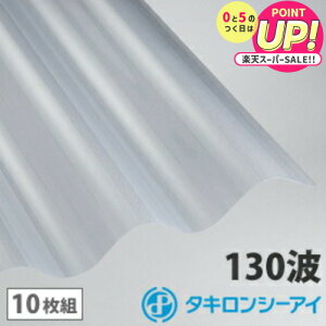 |J g 6 ^L NA}bgỹNAtXgz 10g |J[{l[g g 130g X[gg ^LV[AC Ǎ  J[|[g A[P[h u ډB