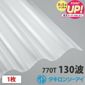 ^L |J g X[gg(130g) Ip[6 1 |J[{l[g g Ǎ  J[|[g A[P[h u ډB