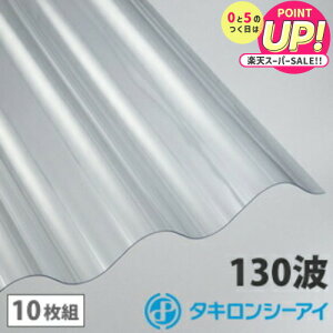 |J g 7 ^L NA 10g |J[{l[g g 130g X[gg ^LV[AC Ǎ  J[|[g A[P[h u ډB