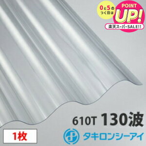 ^L |J g X[gg(130g) NA7 1 |J[{l[g g Ǎ  J[|[g A[P[h u ډB