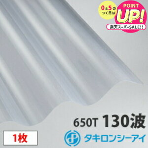 ^L |J g X[gg(130g) NA}bg8 1 |J[{l[g g Ǎ  J[|[g A[P[h u ډBỹNAtXgz