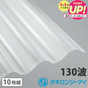 |J g 9 ^L Ip[ 10g |J[{l[g g 130g X[gg ^LV[AC Ǎ  J[|[g A[P[h u ډB