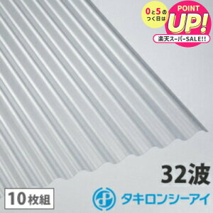 |J g 10 ^L NA}bgỹtXgz 10g |J[{l[g g 32g Sg ^LV[AC Ǎ  J[|[g A[P[h u ډB