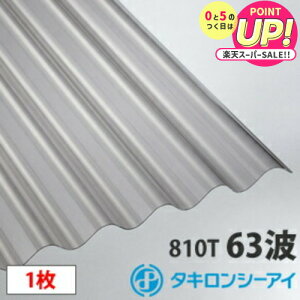 ^L |J g X[gg(63g)uY7 1 |J[{l[g g Ǎ  J[|[g A[P[h u ډB