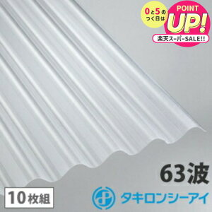 |J g 8 ^L NA}bg 10g |J[{l[g g 63g |JX[gg ^LV[AC Ǎ  J[|[g A[P[h u ډB