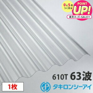 ^L |J g X[gg(63g)NA9 1 |J[{l[g g Ǎ  J[|[g A[P[h u ډB