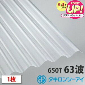 ^L |J g X[gg(63g)NA}bg10 1 |J[{l[g g Ǎ  J[|[g A[P[h u ډBỹNAtXgz