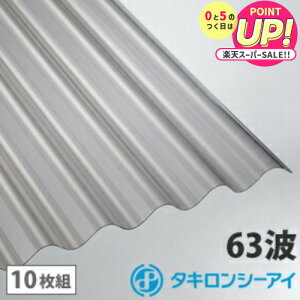 |J g 10 ^L uY 10g |J[{l[g g 63g |JX[gg ^LV[AC Ǎ  J[|[g A[P[h u ډB