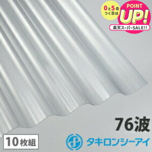 |J g 7 ^L NA 10g |J[{l[g g 76g |JSg ^LV[AC Ǎ  J[|[g A[P[h u ډB