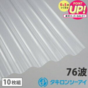 |J g 7 ^L NA}bgỹNAtXgz 10g |J[{l[g g 76g |JSg ^LV[AC Ǎ  J[|[g A[P[h u ډB