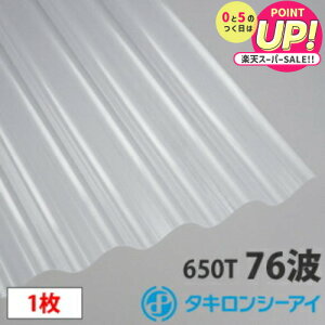 ^L |J g Sg(76g)NA}bg7 1 |J[{l[g g Ǎ  J[|[g A[P[h u ډBỹNAtXgz