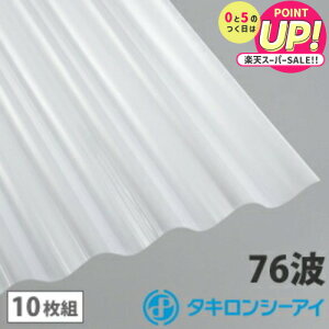 |J g 7 ^L Ip[ 10g |J[{l[g g 76g |JSg ^LV[AC Ǎ  J[|[g A[P[h u ډB