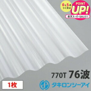 ^L |J g Sg(76g)Ip[8 1 |J[{l[g g Ǎ  J[|[g A[P[h u ډB