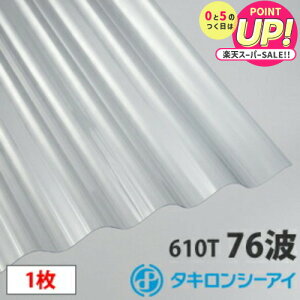 ^L |J g Sg(76g)NA10 1 |J[{l[g g Ǎ  J[|[g A[P[h u ډB