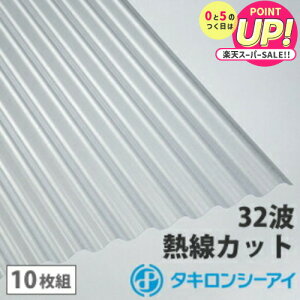 |J g 9 ^L MJbg^Cv NAX[N}bg 10g |J[{l[g g 32g Sg ^LV[AC Ǎ  J[|[g A[P[h u ډB