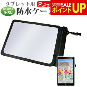 Blackview Tab18 [12�C���`] �h���P�[�X �|�[�` �J�o�[ �h���ی쓙�� IPX8 �X�g���b�v�t �� ���˖h�~ �t���ی�t�B���� �Z�b�g �����C�� �L�b�`�� �C �v�[�� ���[���֑������� jgs bgt �݊��i