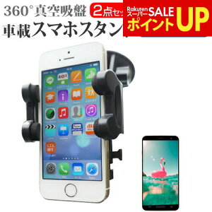 Google Pixel 3a [5.6�C���`] �@��Ŏg���� �X�}�z�p�X�^���h �ԍڃz���_�[ 360�x��] ���o�[���^��z�� �X�}�z�X�^���h ���[���֑������� jgs bgt �݊��i