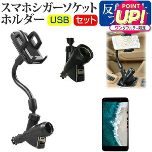 xm 炭炭X}[gtH me F-03K [4.5C`] @Ŏg VK[\Pbg USB[d^ tLVu A[z_[ z_[ [֑ jgs bgt ݊i