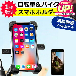 SONY Xperia 1 V [6.5C`] X}z z_[ ]ԗp oCNp X}zz_[ g X}[gtHz_[ [֑ jgs bgt ݊i