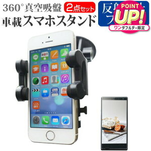 Z TORQUE G03 [4.6C`] X}[gtHpX^h ԍڃz_[ 360x] o[^z X}zX^h [֑ jgs bgt ݊i