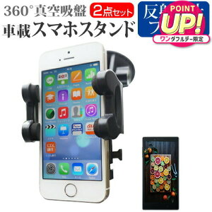 SONY Xperia 1 V [6.5C`] ԍ z_[ X^h GARo _bV{[h}Egt 360x] ^z  ˖h~ tیtB [֑ jgs bgt ݊i