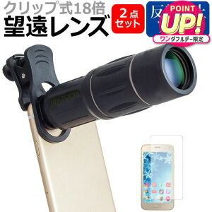 SONY Xperia 5 V [6.1C`] ] Y Nbv 18{ X}zY JY  ˖h~ tیtB Zbg [֑ jgs bgt ݊i