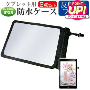 xm FMV LOOX 90/G [13.3C`] hP[X |[` Jo[ hی쓙 IPX8 Xgbvt  ˖h~ tیtB Zbg C Lb` C v[ [֑ jgs bgt ݊i