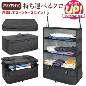 ݂艺[ s gx|[` ݂艺 ߗ N[[bg ߗރbN [ ߑP[X [ s o e tȒP ܂ݎ ȃXy[X  jgs bgt