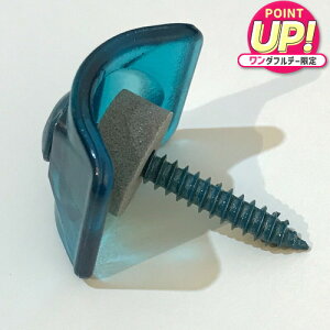 ؉np grX y32gp 100{z|JgEKogɎgp (u[F)M5×35