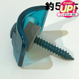 ؉np grX y32gp 50{z|JgEKogɎgp (u[F)M5×35