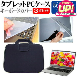 Lenovo ThinkPad X12 Detachable V[Y 2021N [12.3C`]@Ŏg ˖h~ mOA tیtB  Ռz ^ubgPCP[X Zbg P[X Jo[ ^ubgP[X [