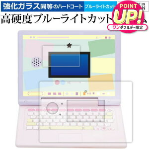 J IN I}EXłI݂R炵p\R MYLIVE [ ʗp ӂp 2Zbg ] tی dx9H u[CgJbg NA jgs bgt ݊i