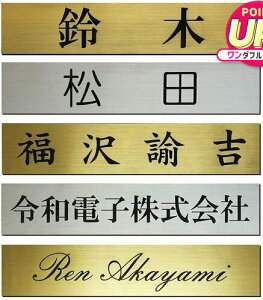 \D v[g  }V pS[h / Vo[ 210mm×40mm O AN UVH [U[ jgs bgt Lۏؕt ݊i