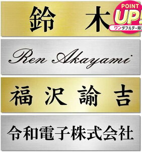 \D v[g   S[h / Vo[ 220mm×55mm(ɔ0.8mm \t^Cv) }V ˌ  O |Xg 和 ʃe[vt jgs bgt ݊i Lۏؕt